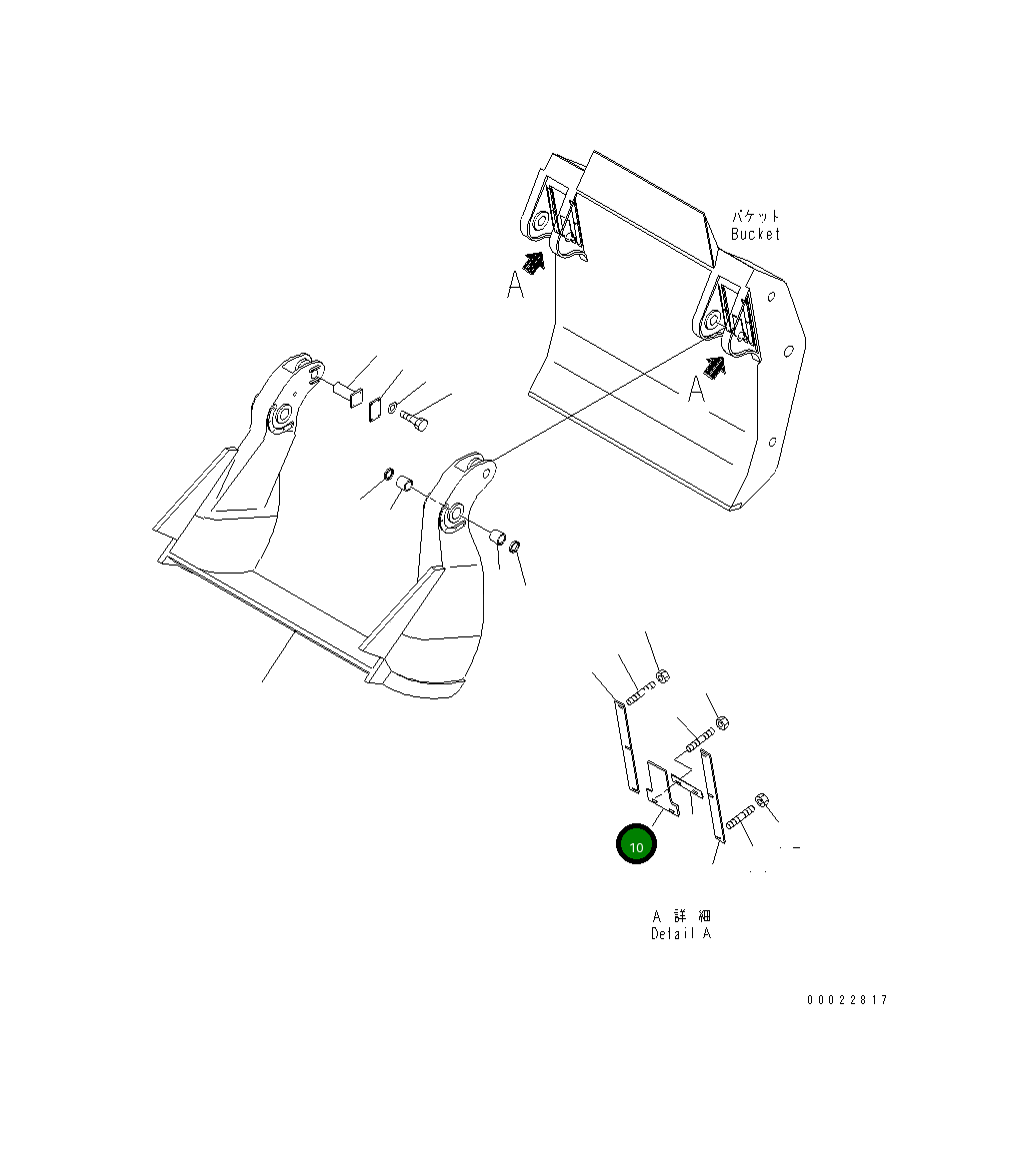 Крышка DM91118040 Komatsu