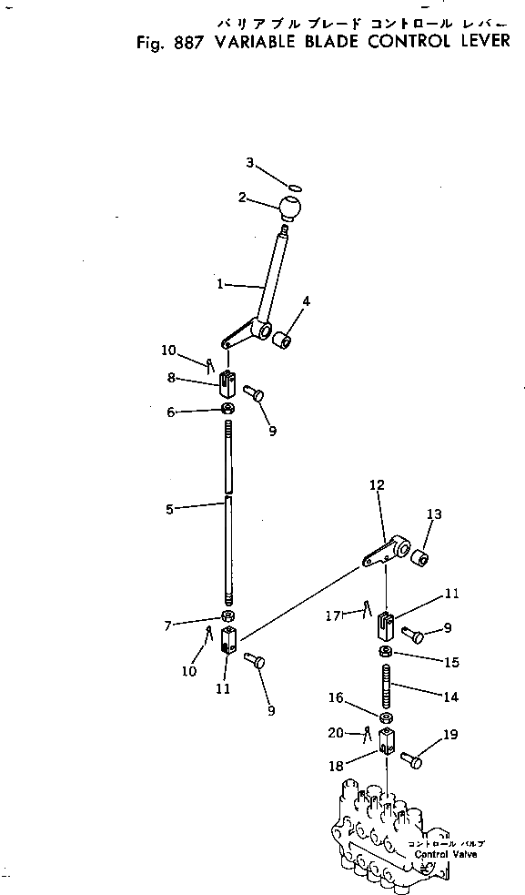 Рычаг 233-43-00250 Komatsu