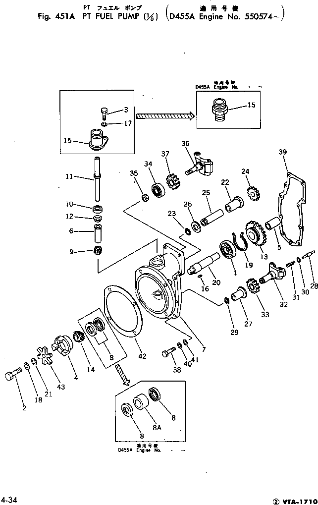 Крышка CUAR-40546 Komatsu