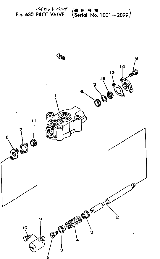 Крышка 700-22-11330  Komatsu