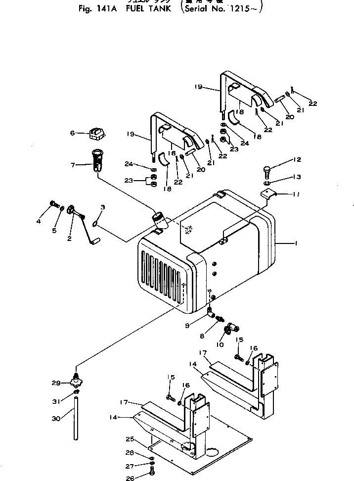 Крышка 567-04-11132  Komatsu