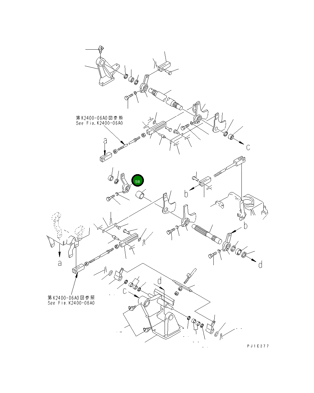 Рычаг 196-43-11460 Komatsu