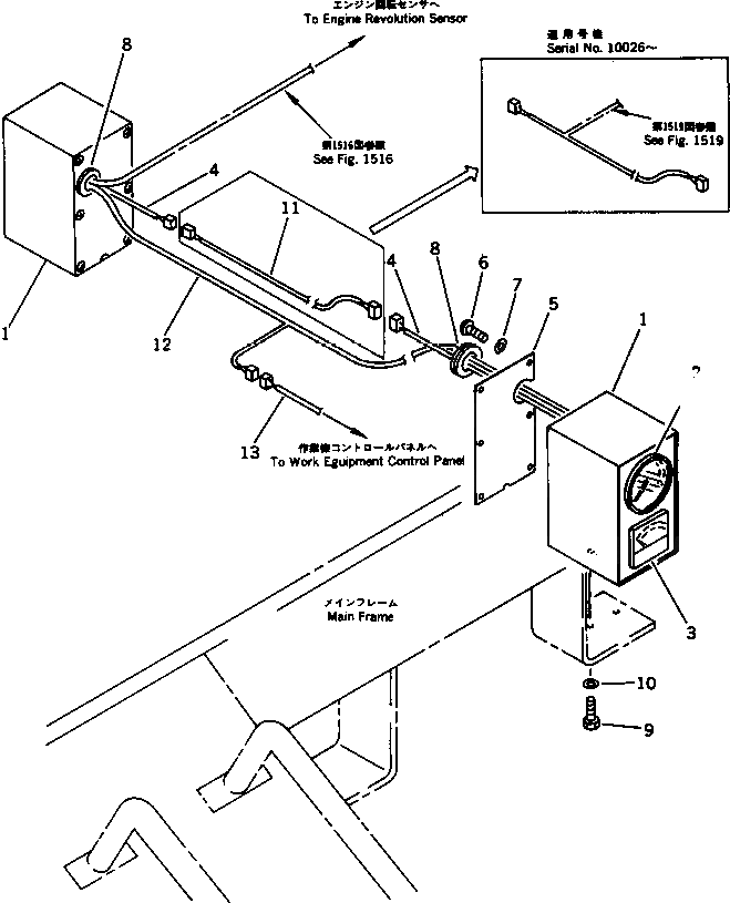 Крышка 262-06-54750 Komatsu