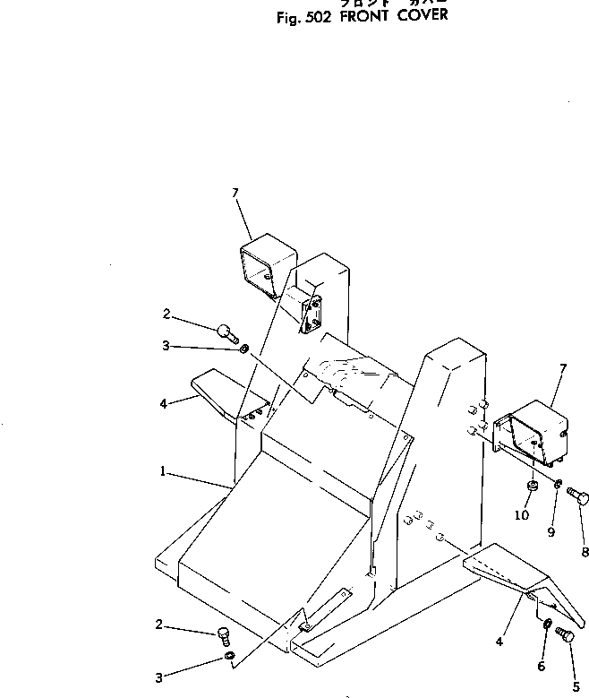 Крышка 362-54-11111 Komatsu