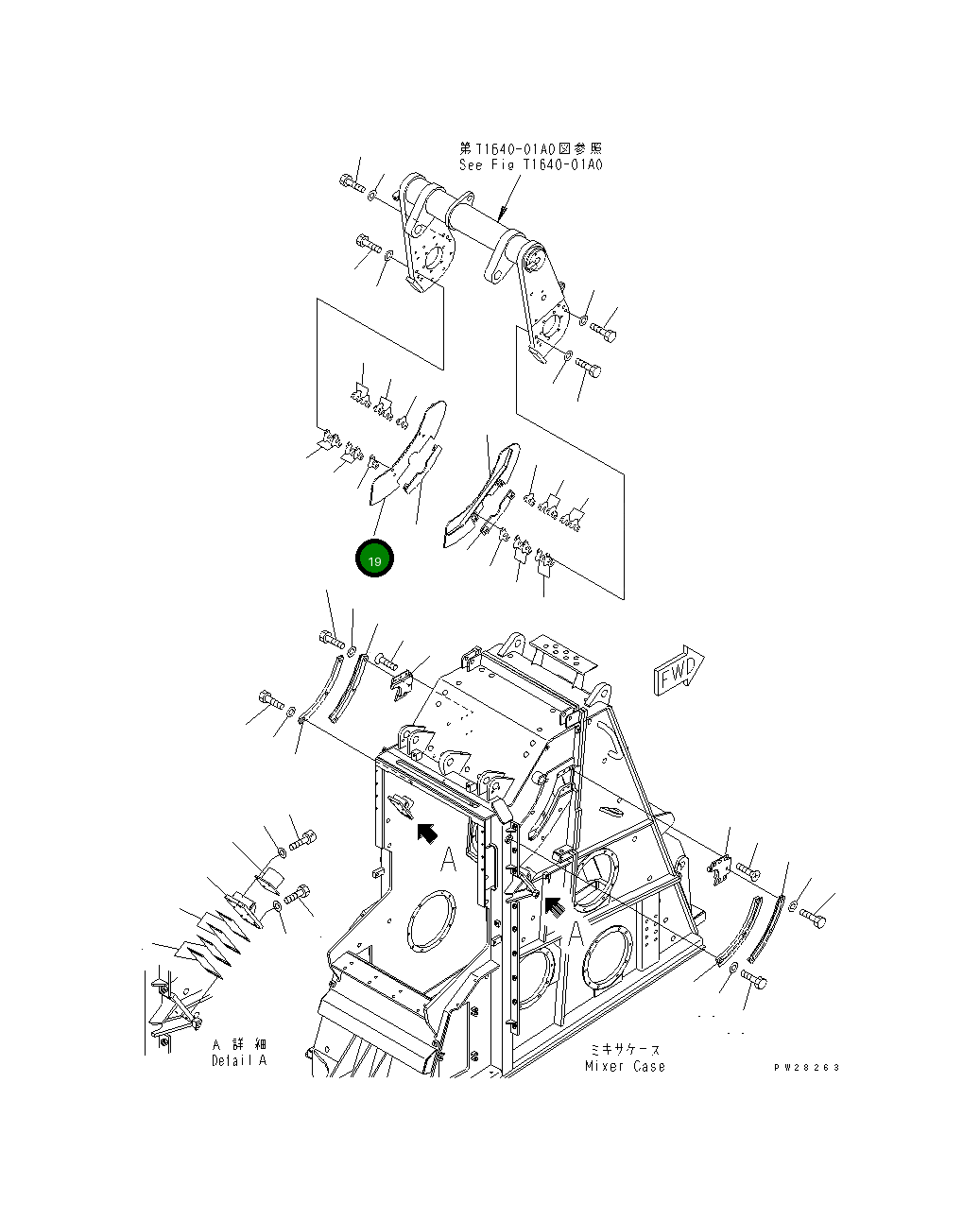 Крышка 8255-70-4391  Komatsu