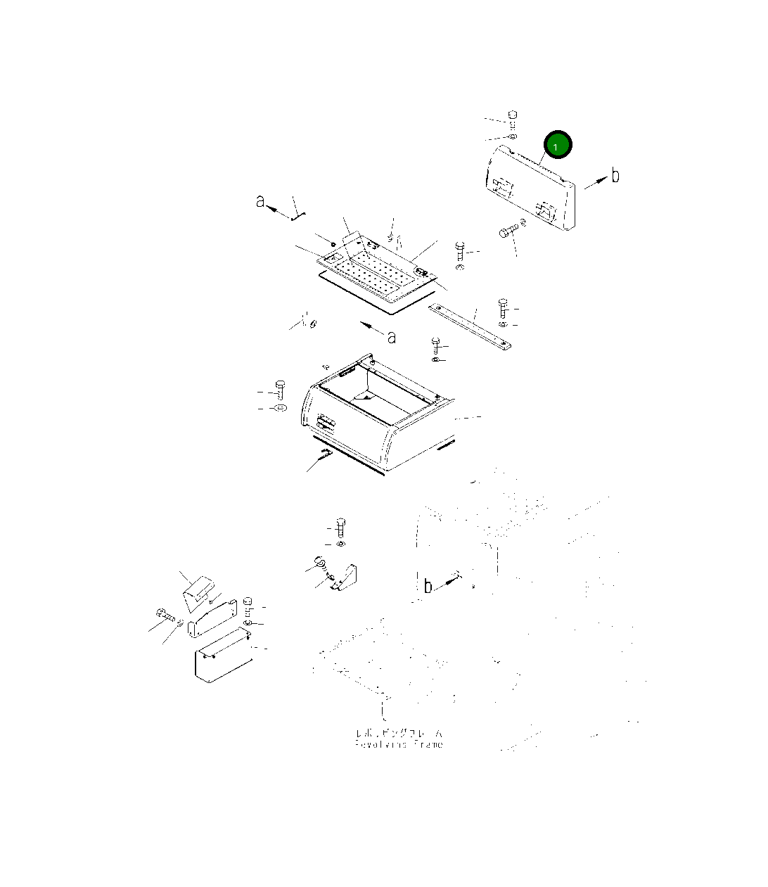 Крышка 2A7-54-11742  Komatsu
