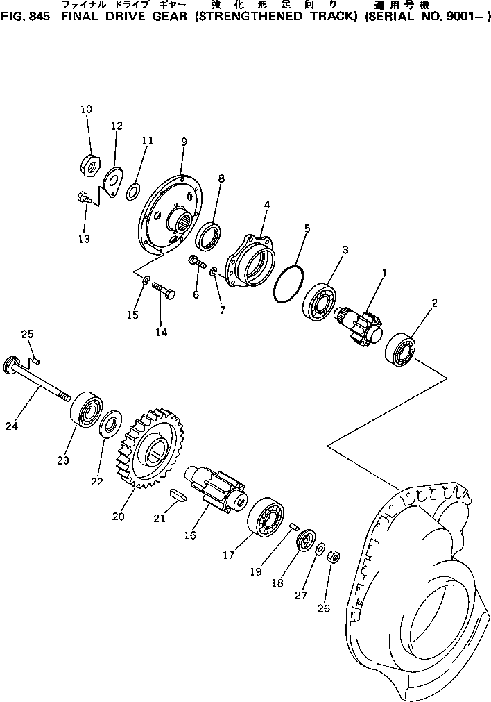 Подшипник 135-A32-1310 Komatsu