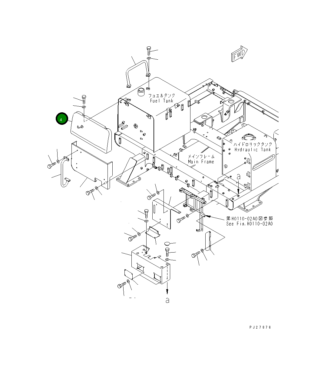 Крышка 8295-54-2490  Komatsu