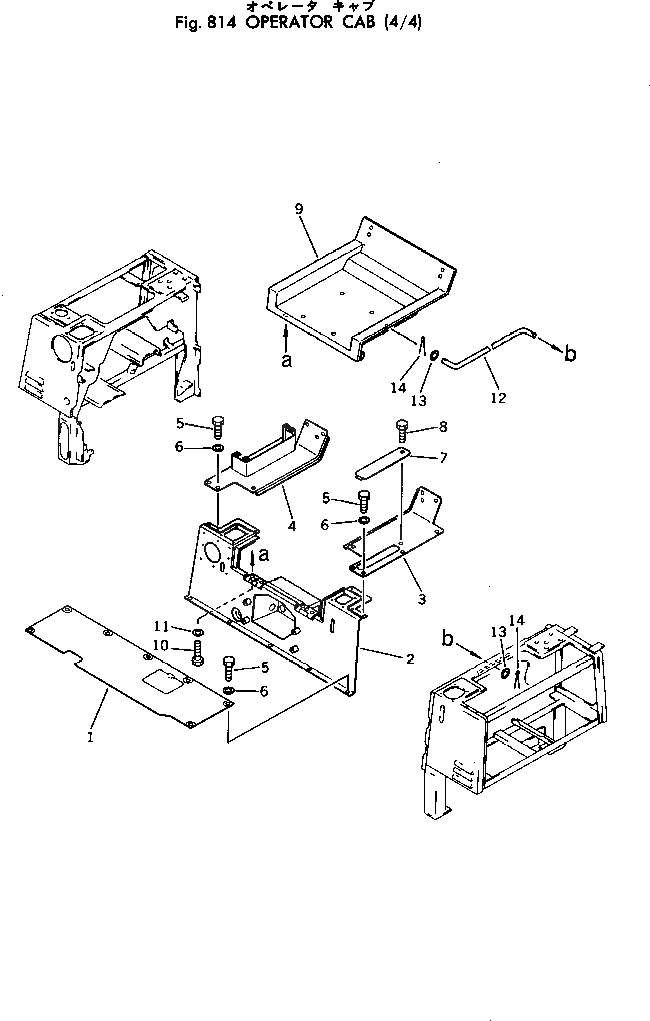 Крышка 362-911-1550 Komatsu