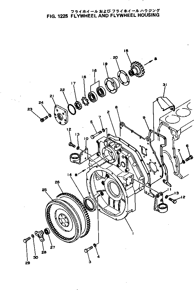 Подшипник 06000-30210  Komatsu