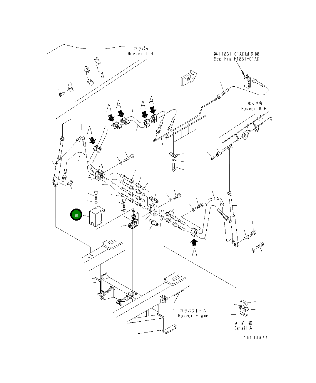 Крышка 8295-62-1810  Komatsu