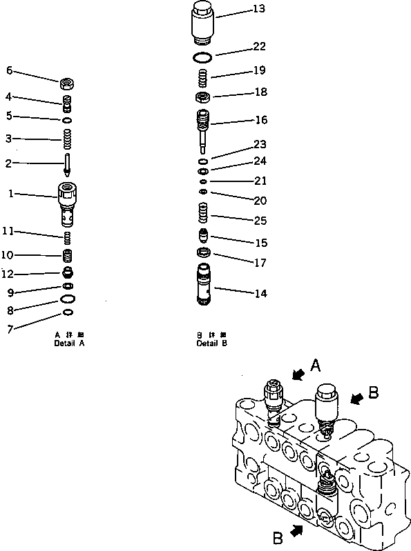 Рычаг 203-43-42991 Komatsu