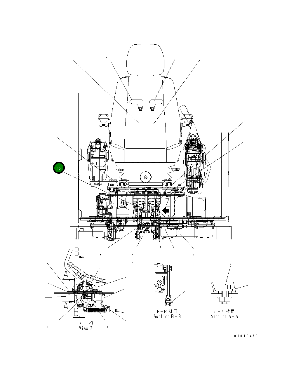 Рычаг 14S-43-21262 Komatsu