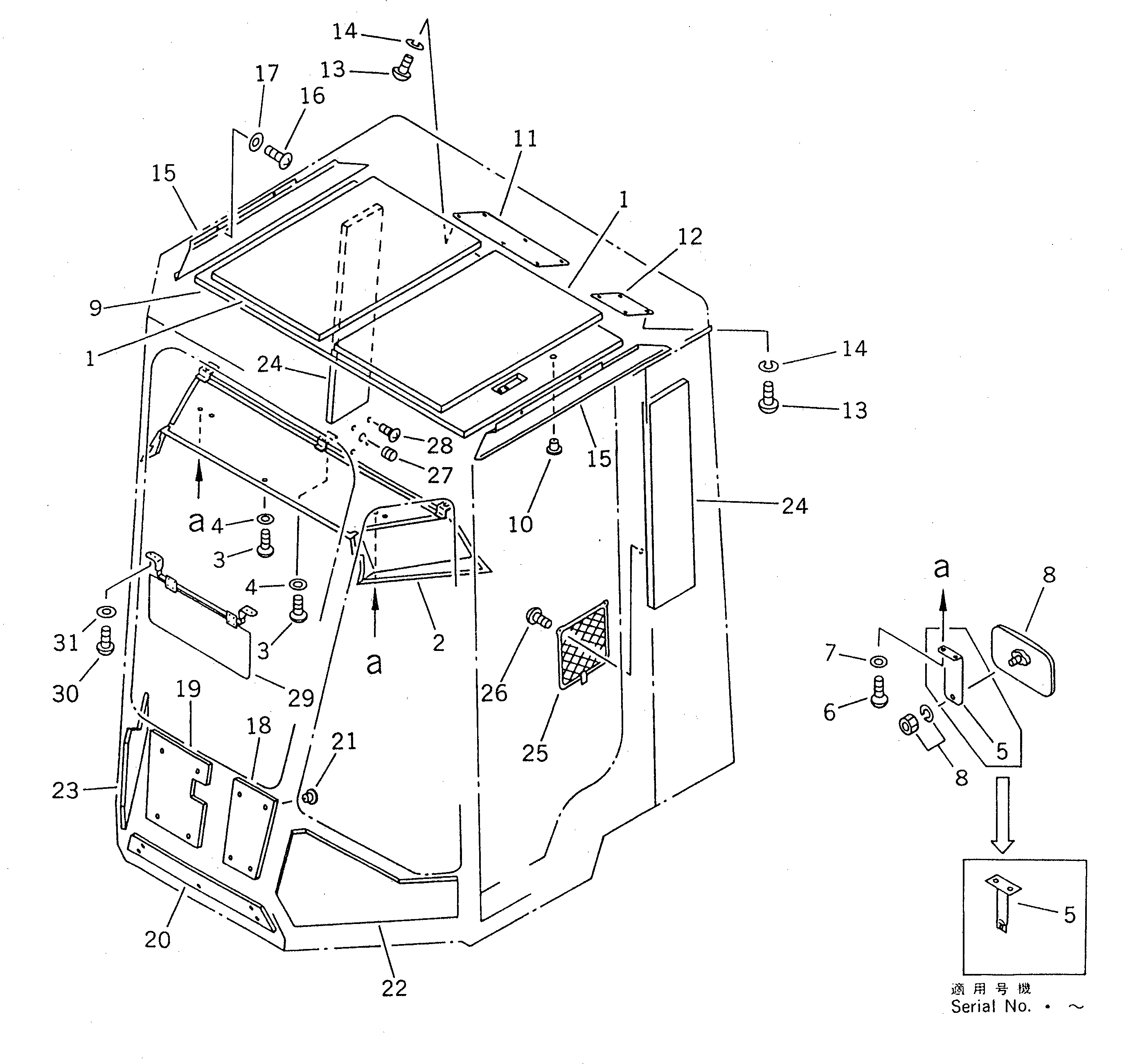 Крышка 419-54-15663 Komatsu
