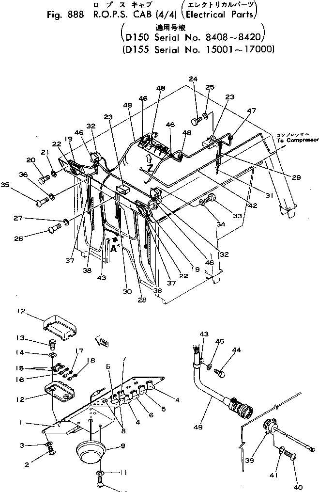 Предохранитель, 40A 175-06-35380 Komatsu