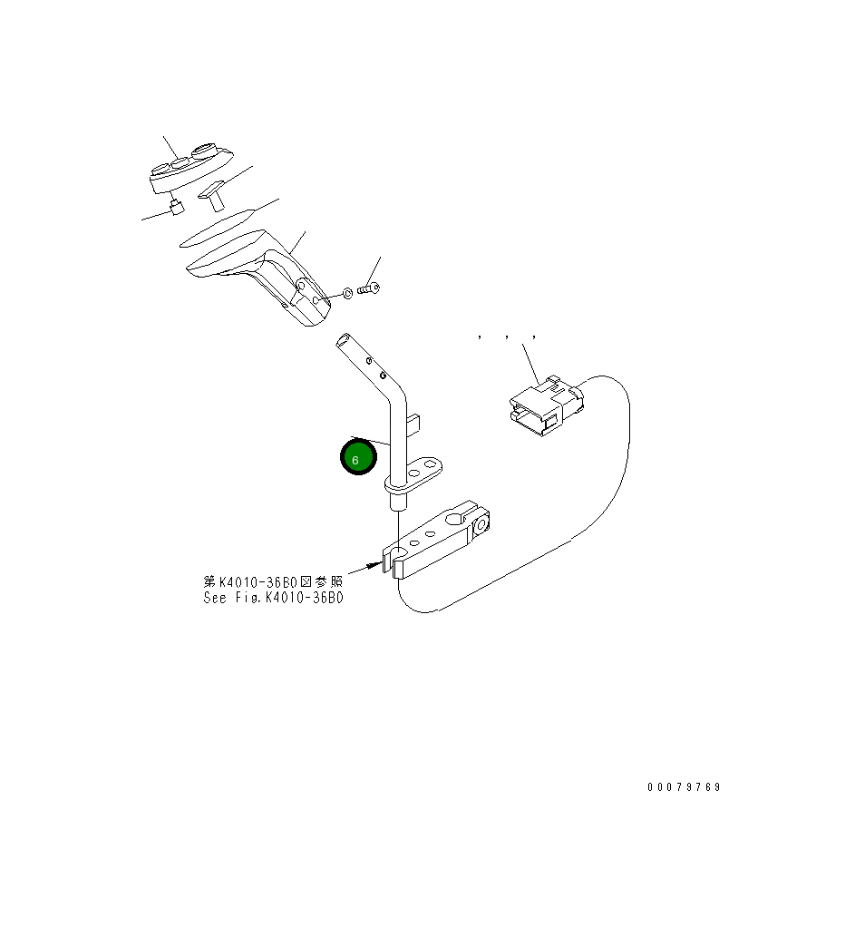 Рычаг 42C-S33-1121 Komatsu
