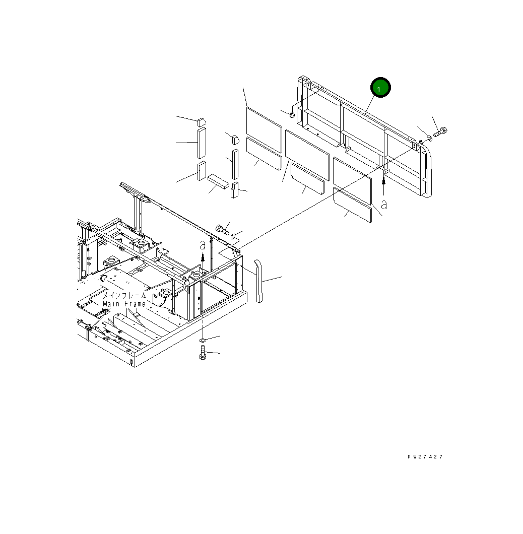 Крышка 8287-54-1741  Komatsu