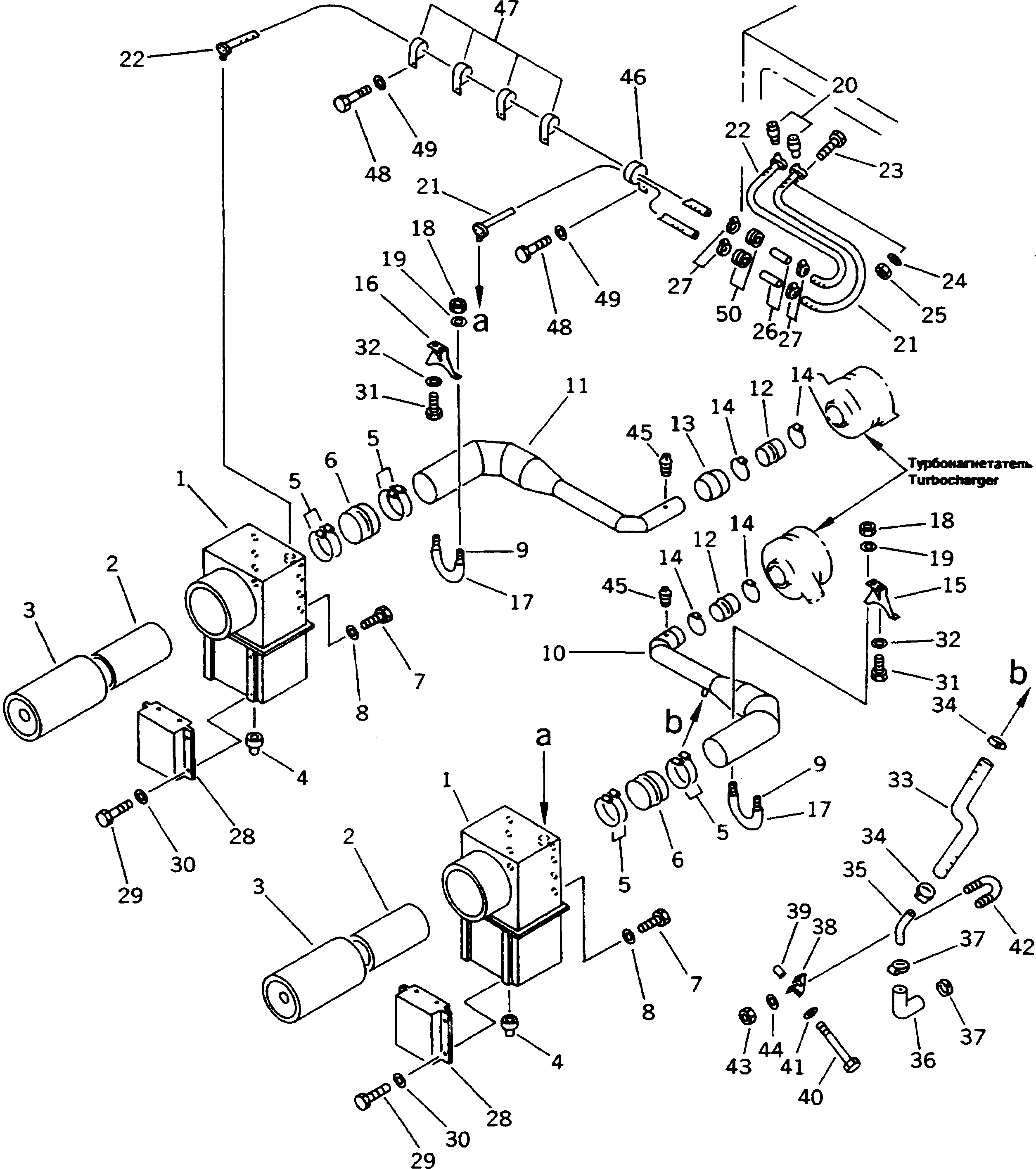 Крышка 581-02-22670 Komatsu