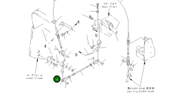 Рычаг 113-43-46340 Komatsu