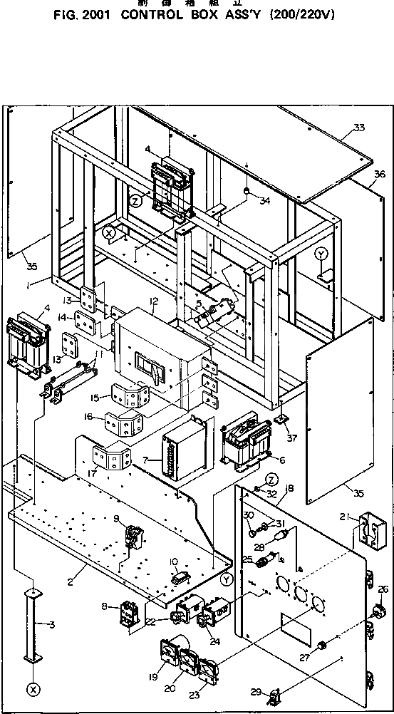 Крышка DY74718-31004 Komatsu