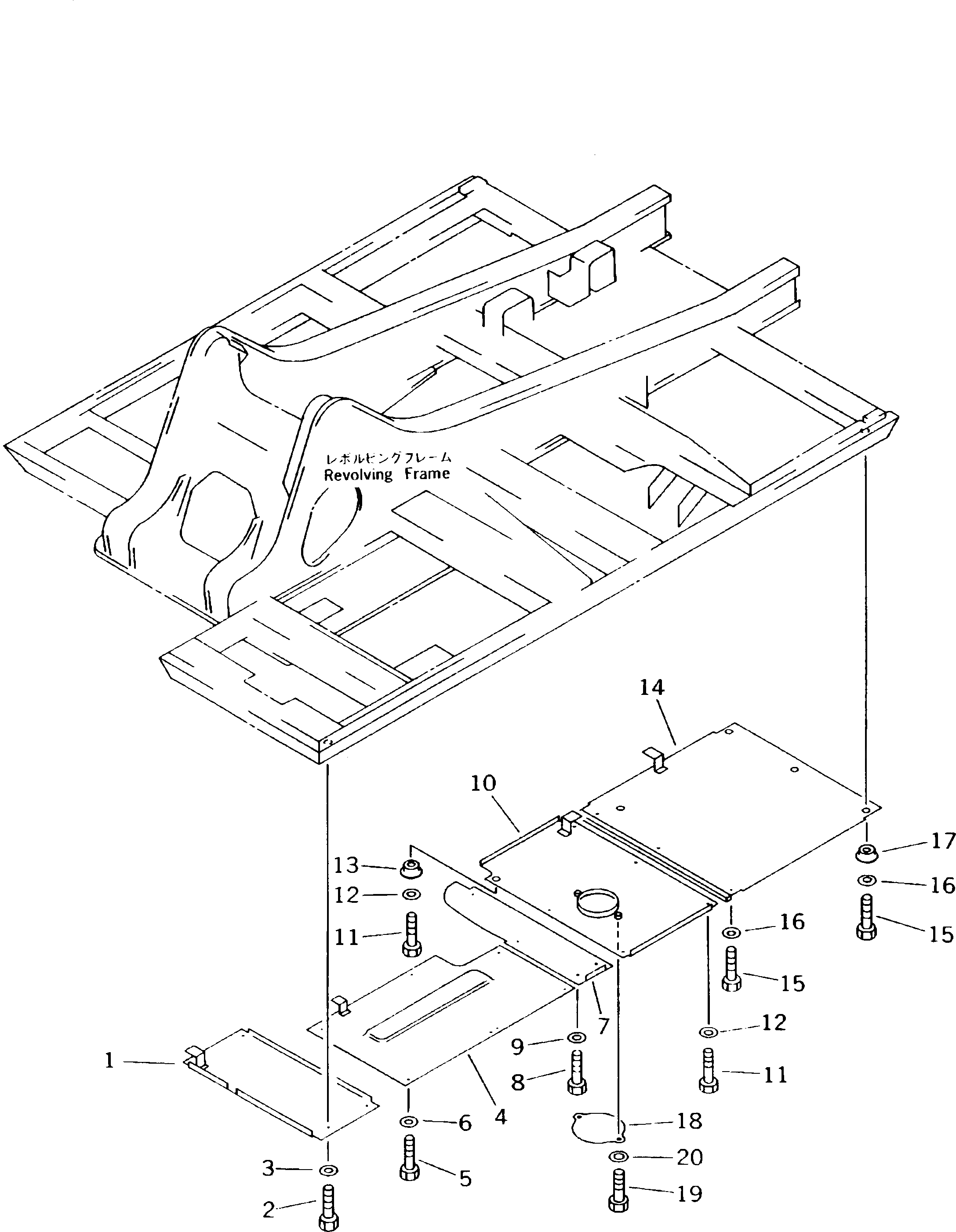 Крышка 20Y-54-K3490 Komatsu
