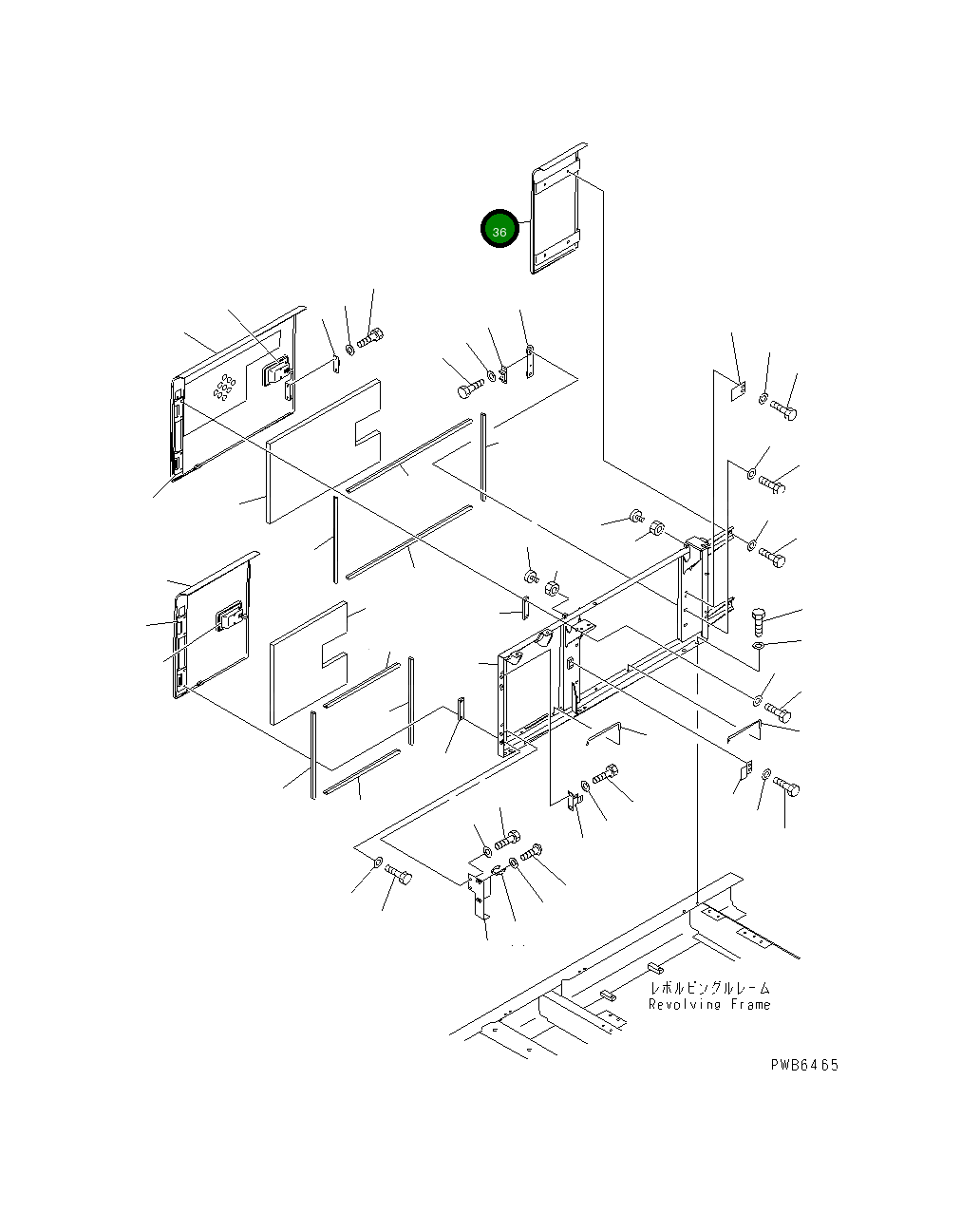 Крышка,R.H 208-54-61121 Komatsu