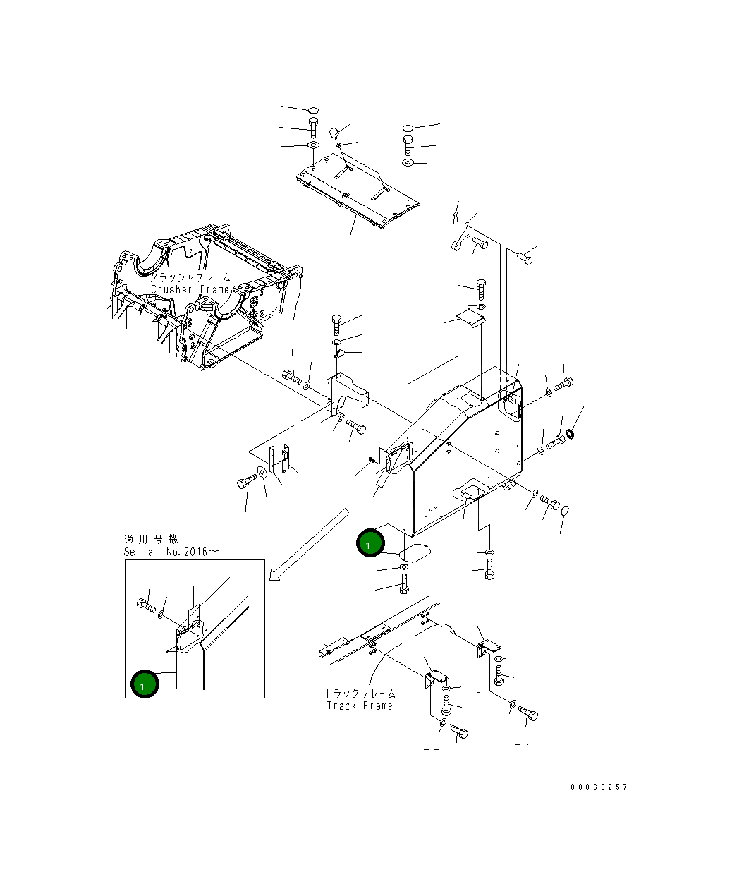 Крышка 8240-54-5213  Komatsu