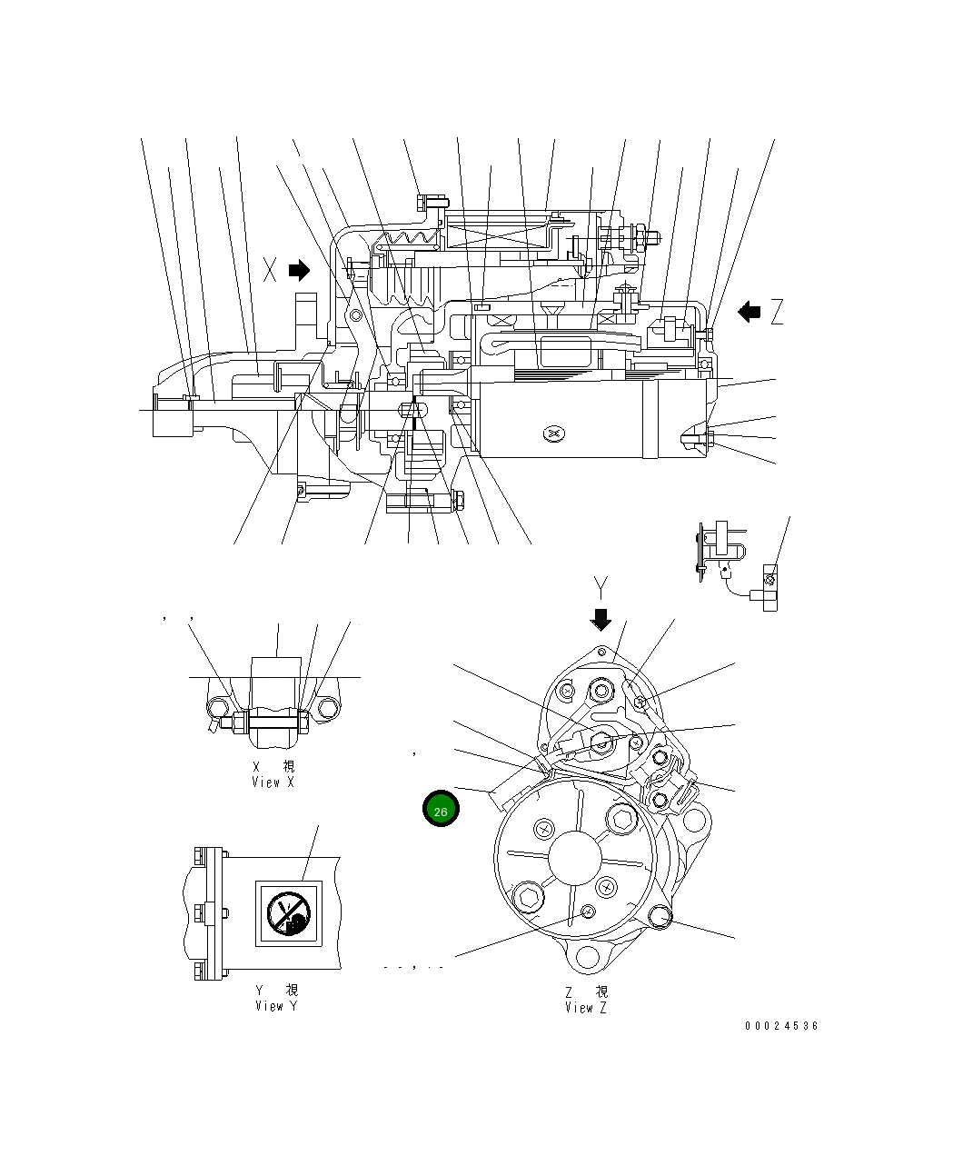 Крышка KD0-47761-2690 Komatsu