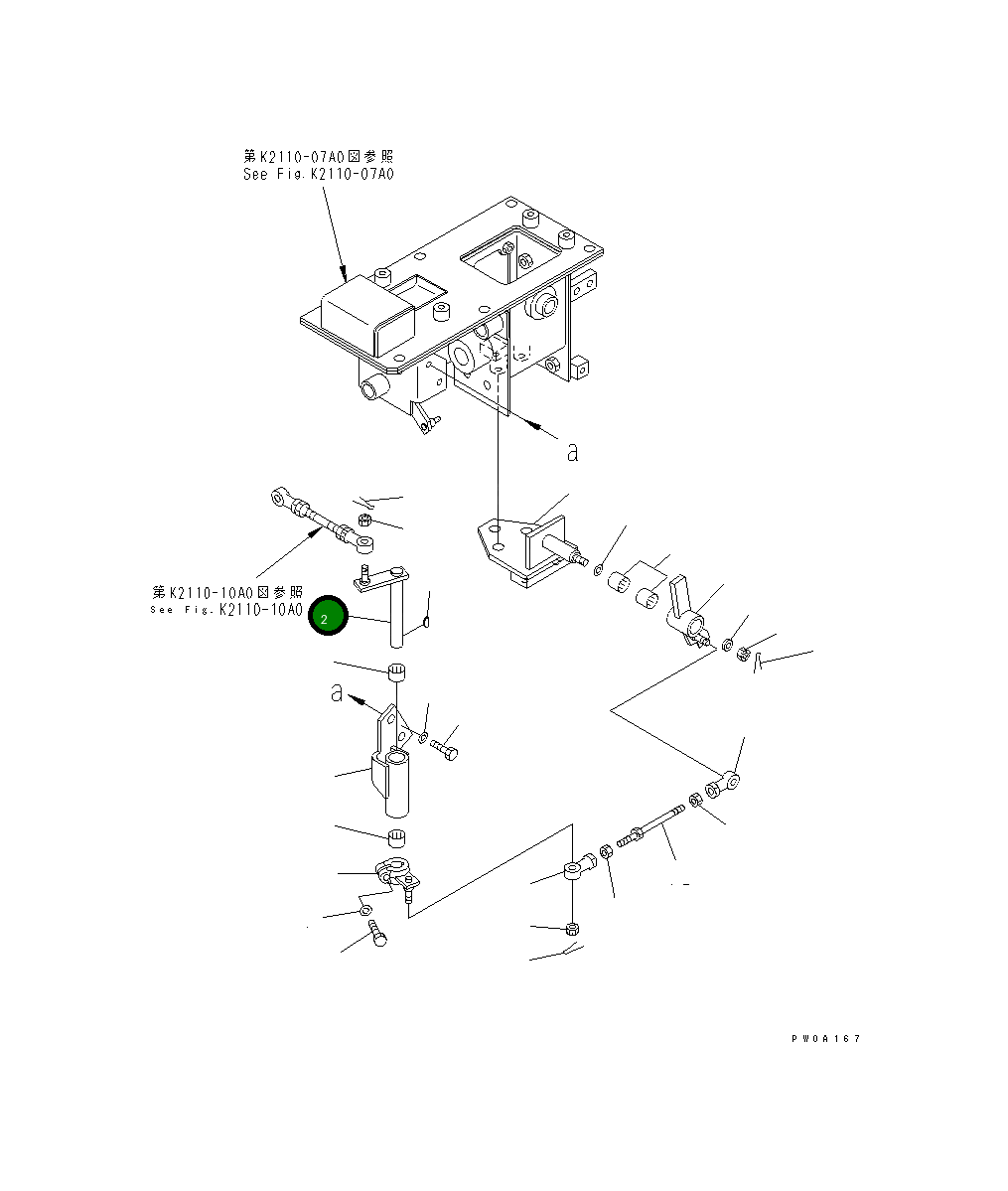 Рычаг 12G-43-51621 Komatsu
