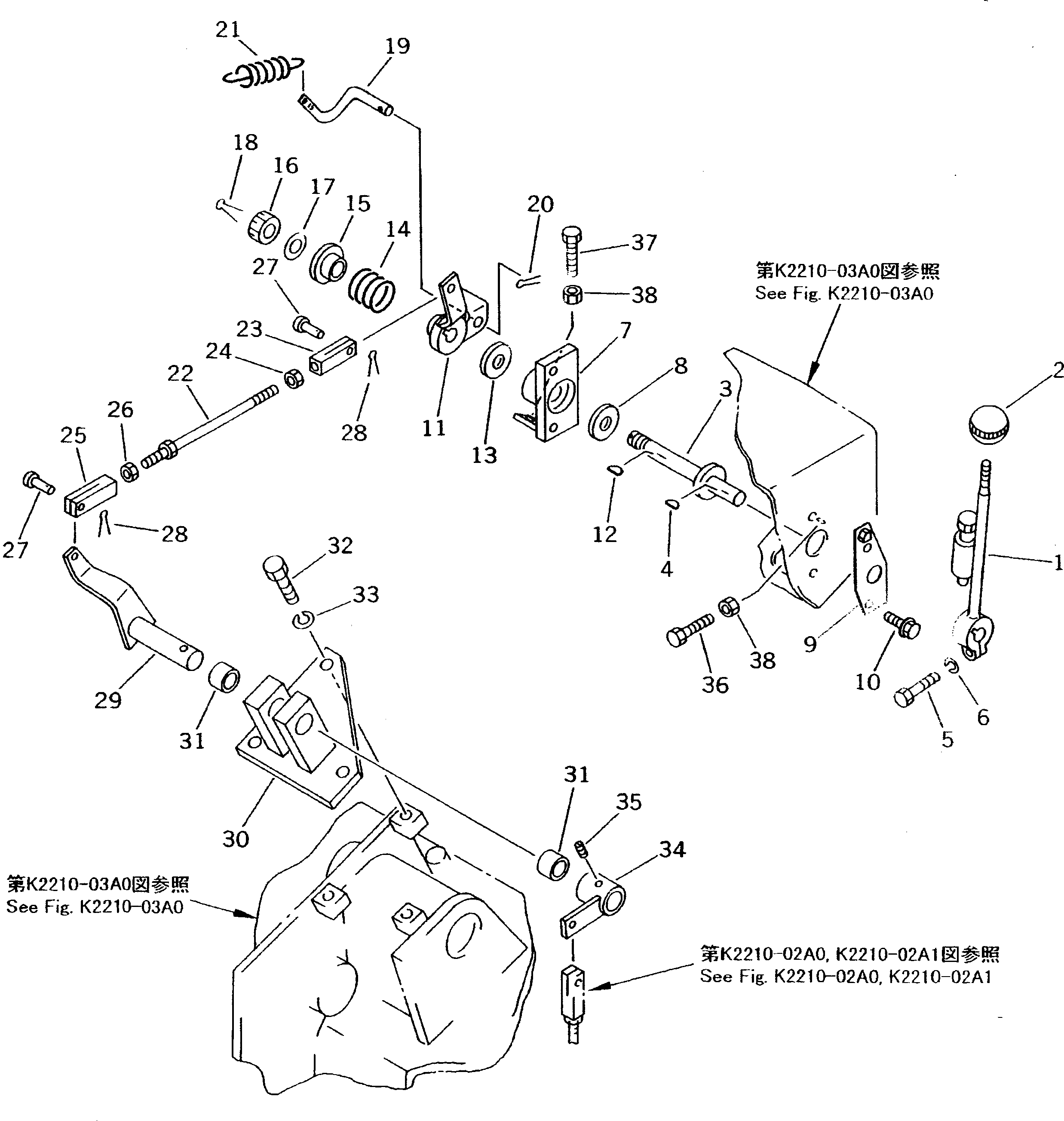 Рычаг 144-43-81210  Komatsu