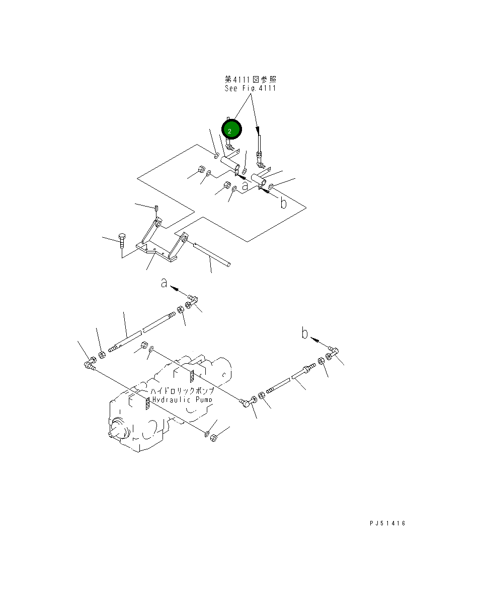 Рычаг 263-43-37320 Komatsu