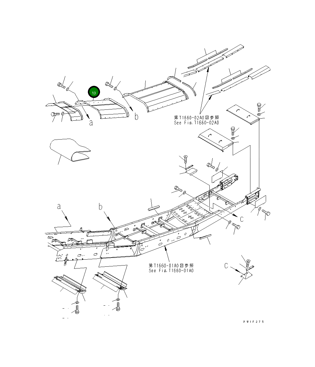 Крышка 8296-75-3350  Komatsu