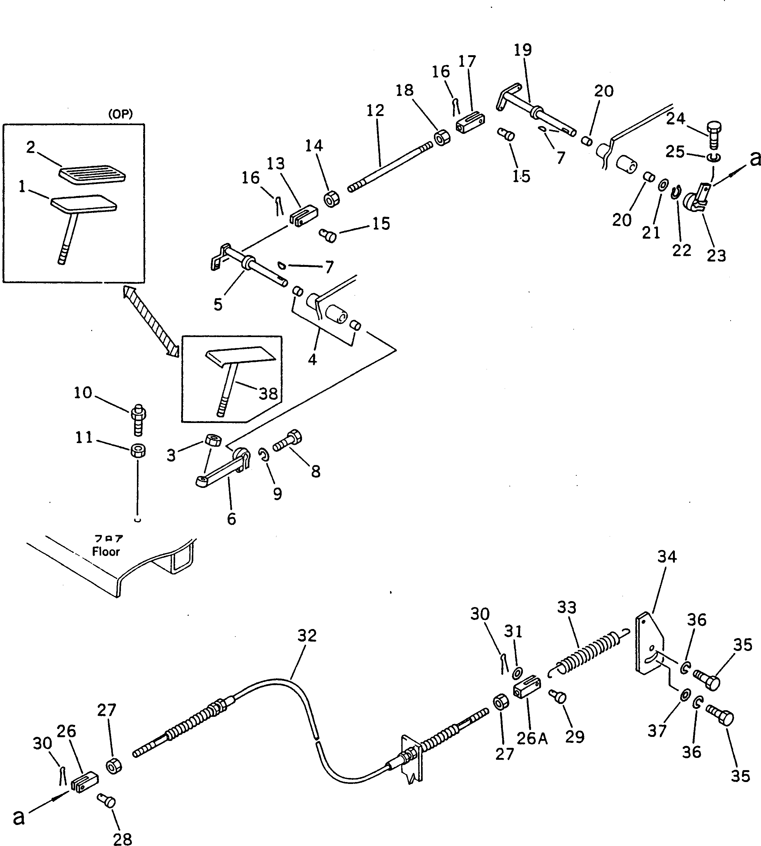 Рычаг 232-43-52221 Komatsu
