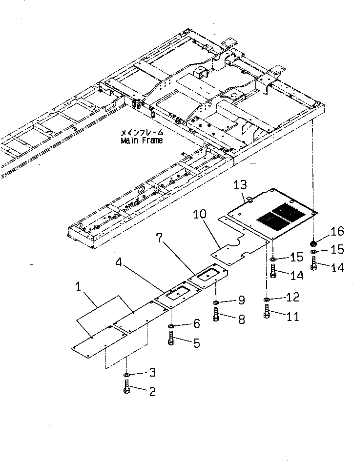 Крышка 8233-54-1080  Komatsu