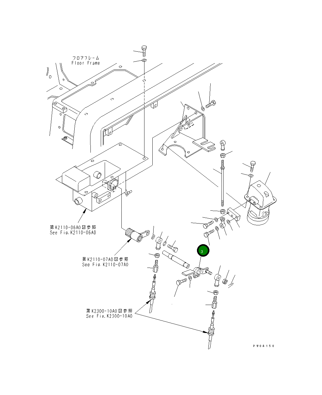 Рычаг 124-43-51161 Komatsu