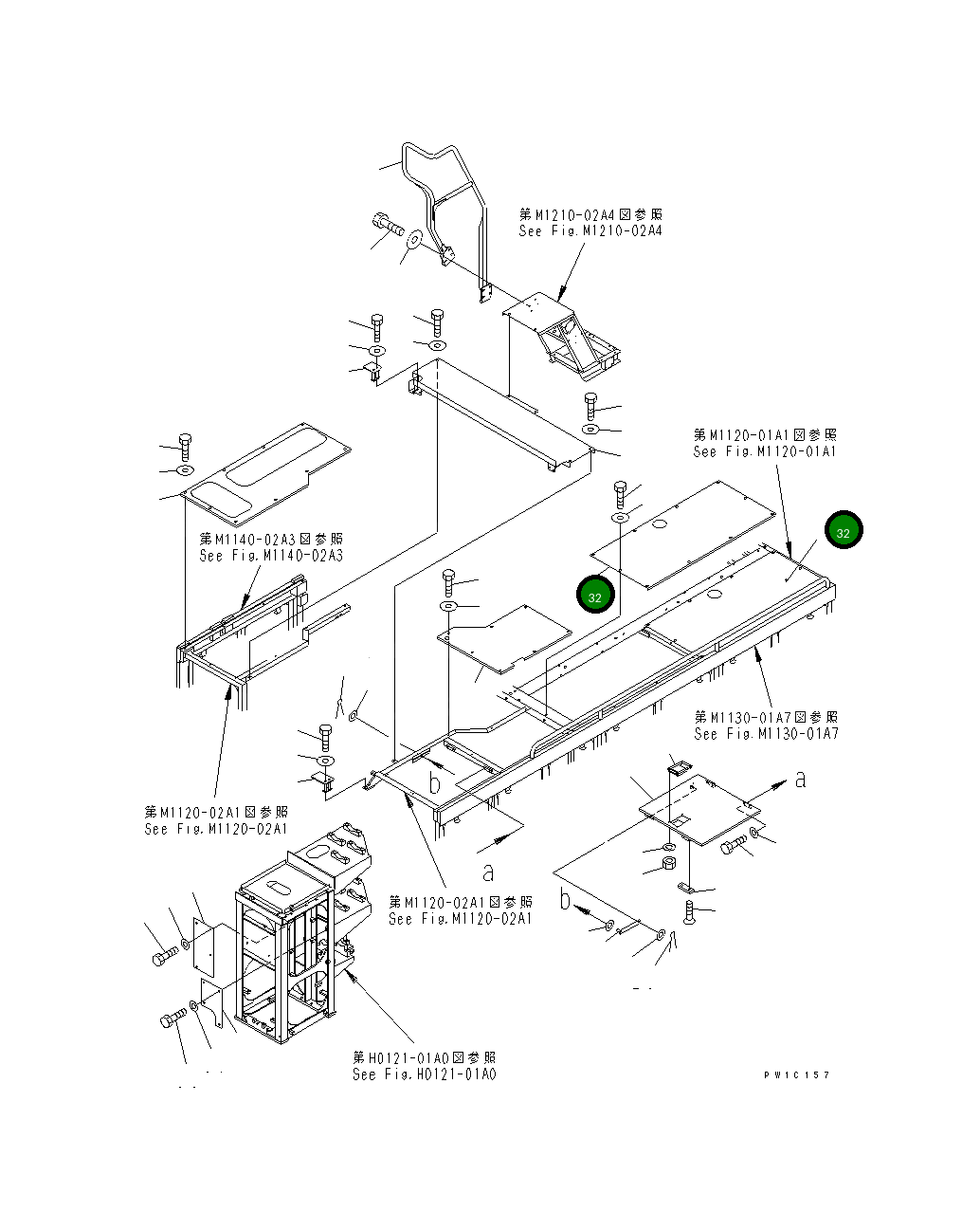 Крышка 21T-54-68152 Komatsu