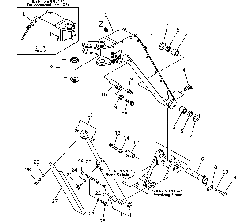 Крышка 20U-70-11270 Komatsu