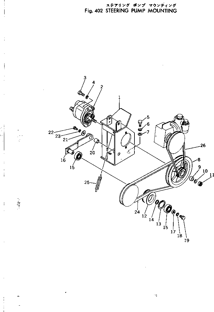Подшипник 06009-06204 Komatsu