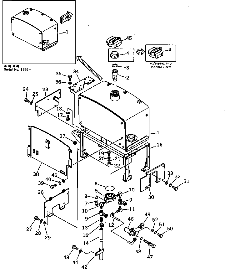 Крышка 234-04-11244 Komatsu