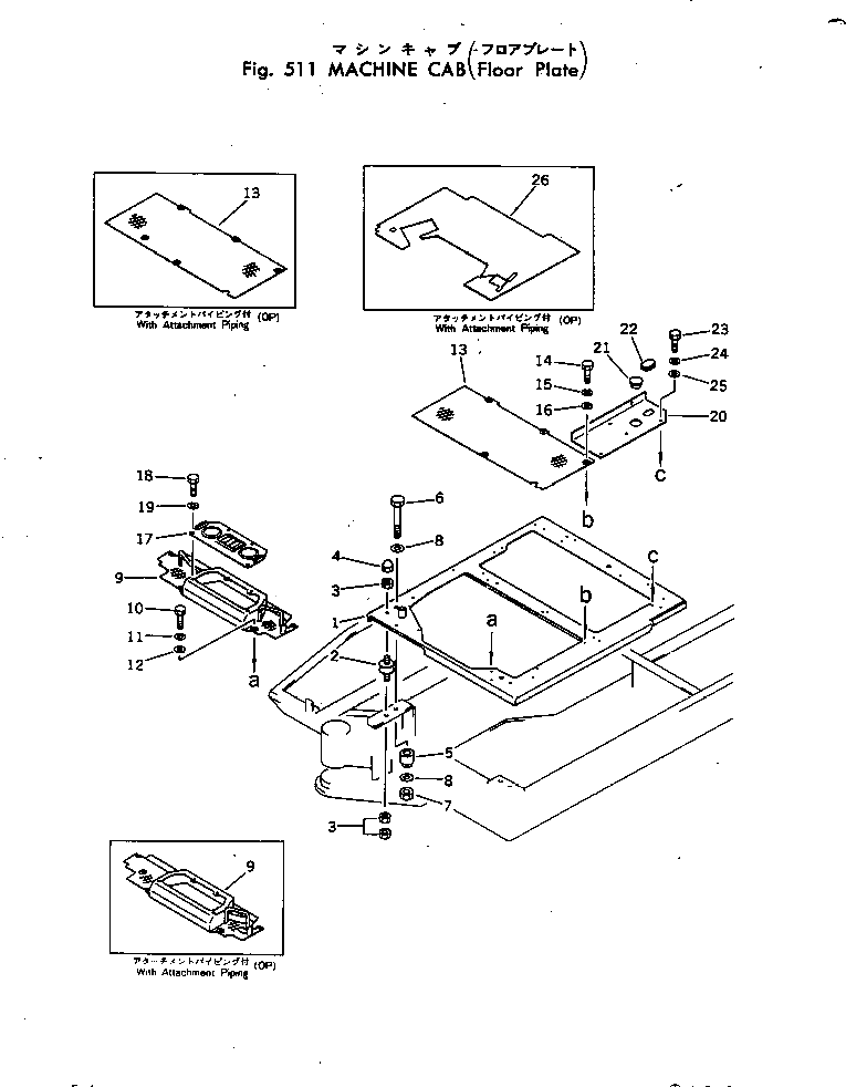 Крышка 20T-54-26790 Komatsu