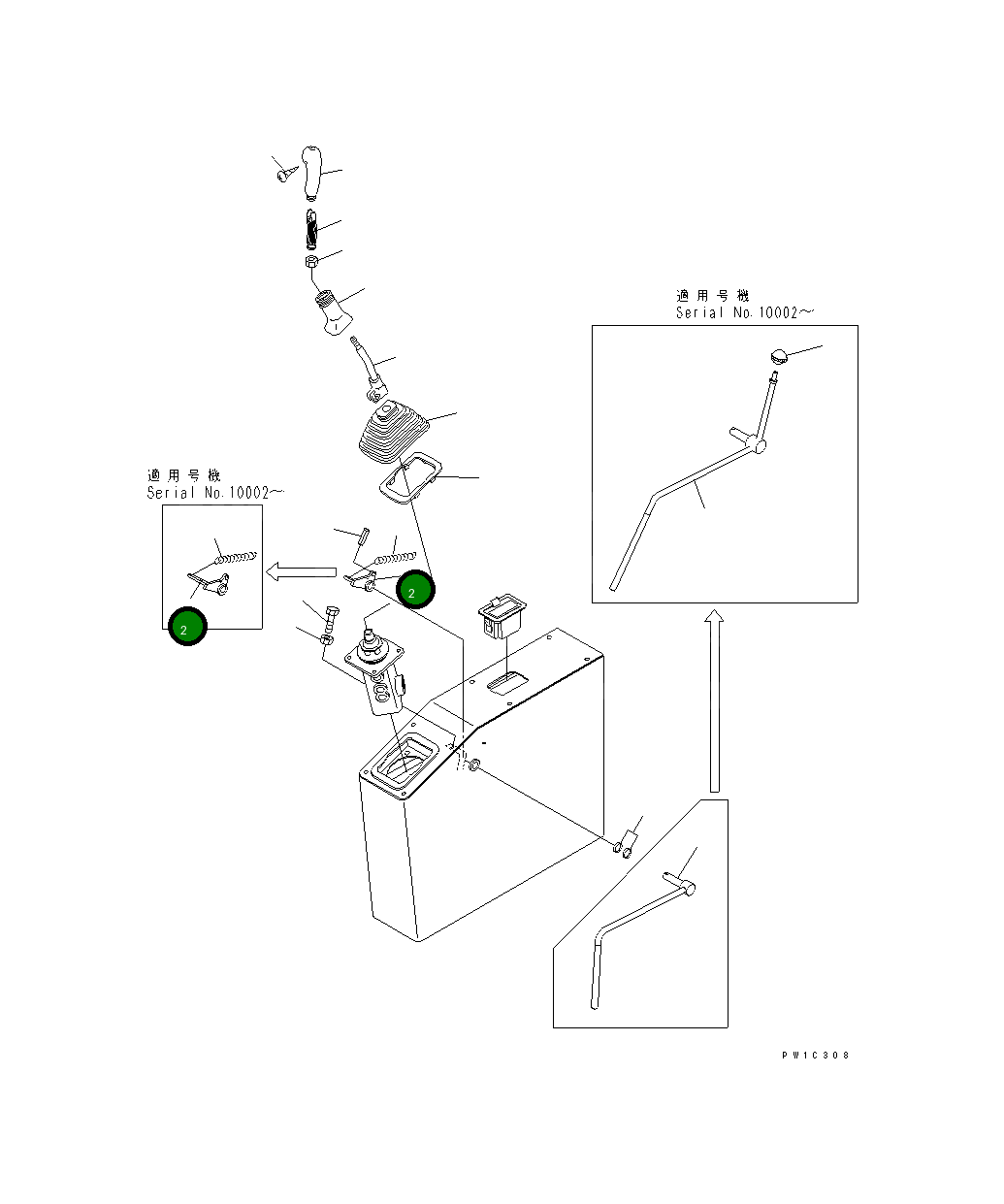 Рычаг 21T-43-71342 Komatsu