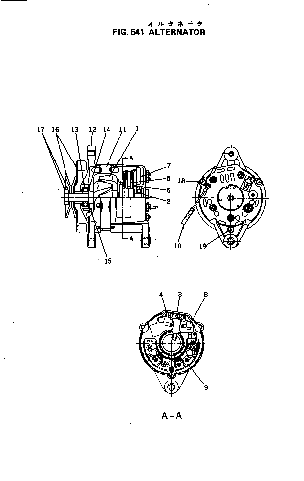 Крышка YMX-L13533002 Komatsu