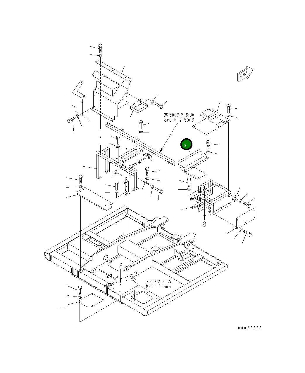 Крышка 8242-54-2493  Komatsu