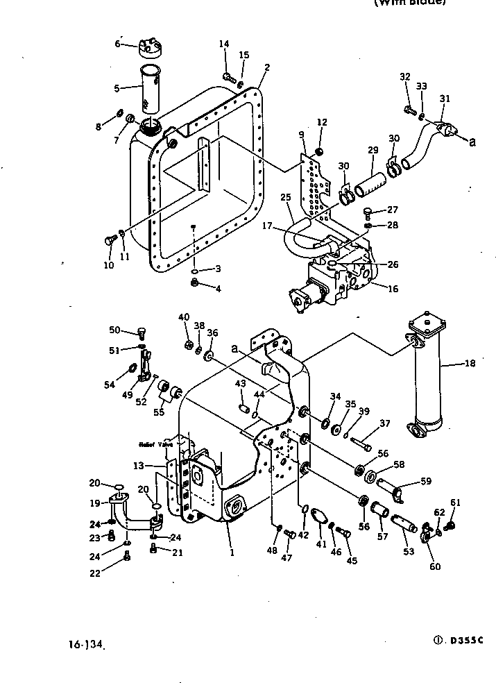 Рычаг 196-60-11130 Komatsu