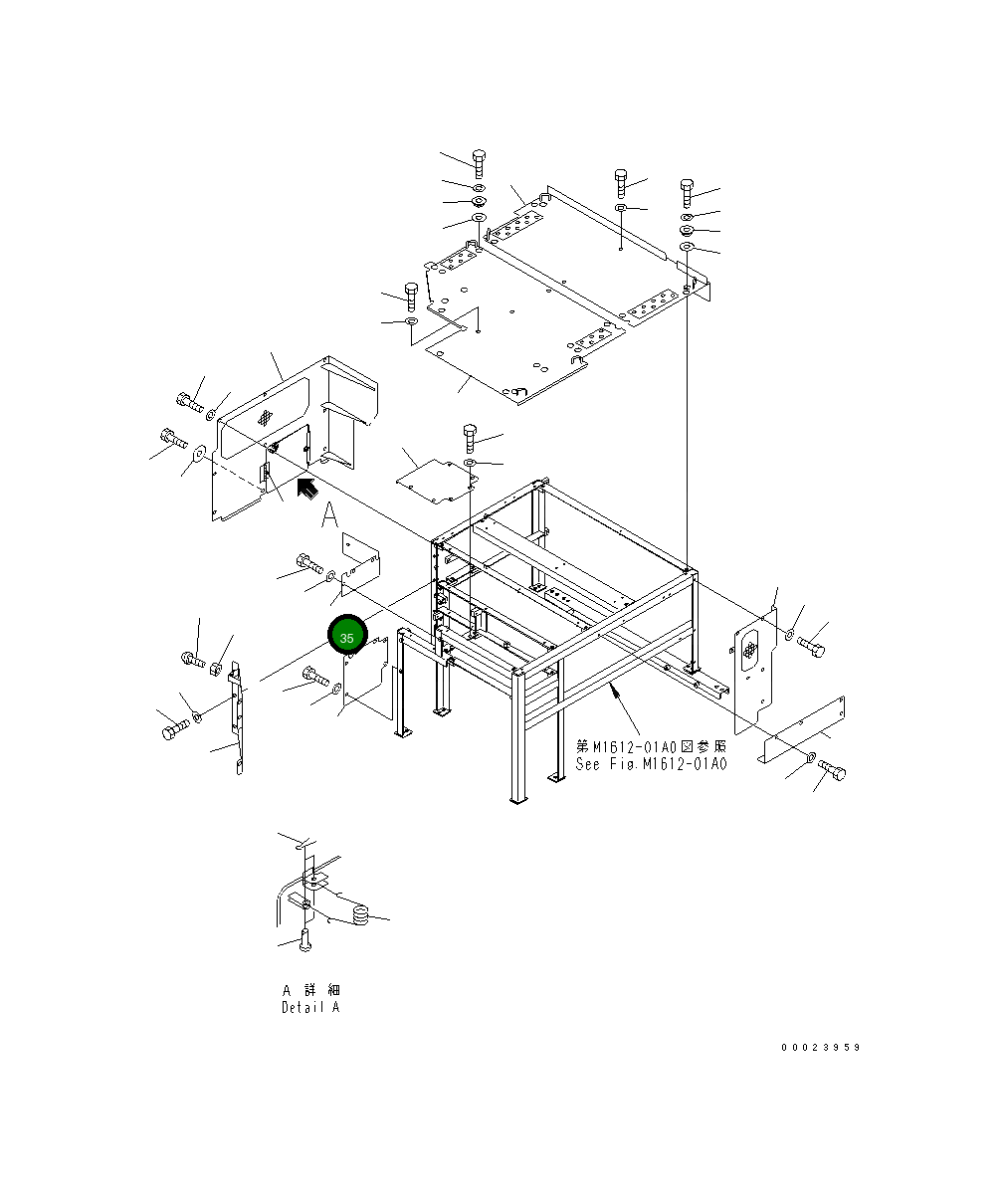 Крышка 8260-54-1370 Komatsu