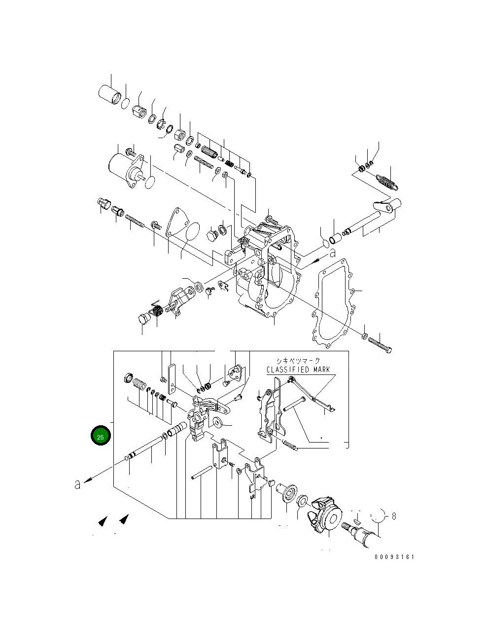 Рычаг YM129044-61501 Komatsu