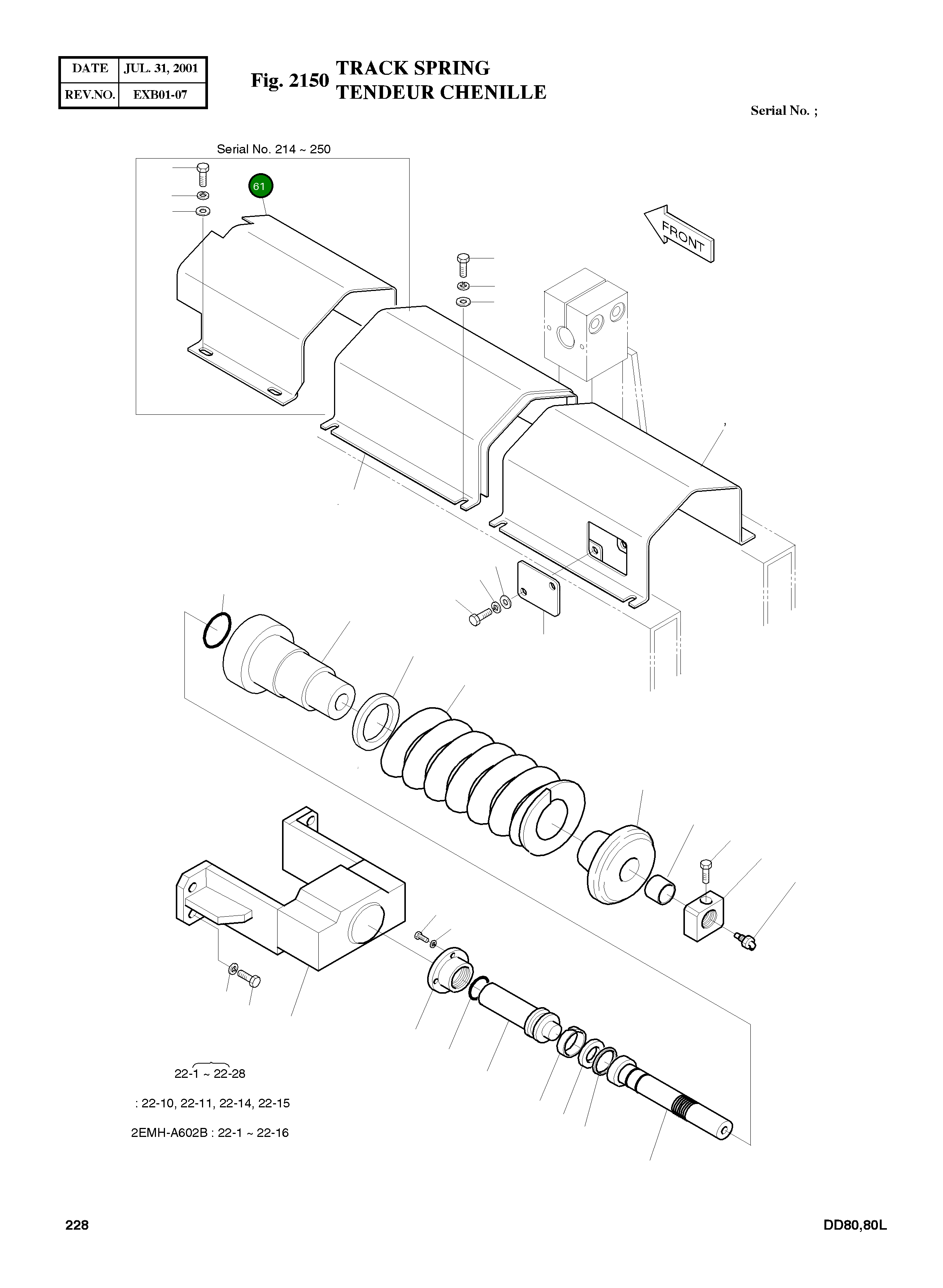 Крышка, ROD 5627-1722 Komatsu