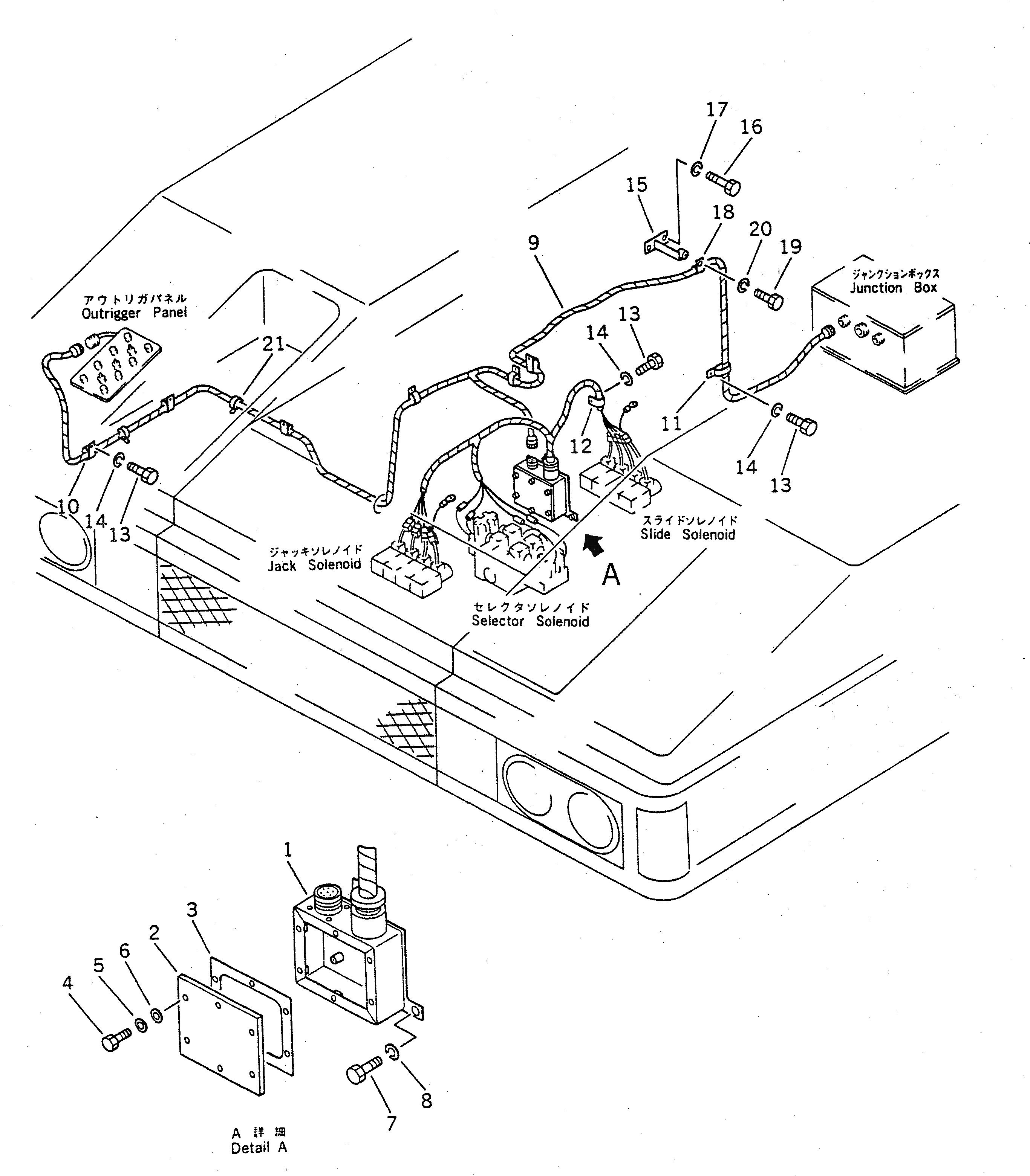 Крышка 22W-06-14880  Komatsu