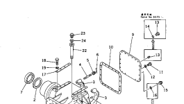 Корпус 232-22-11315 Komatsu