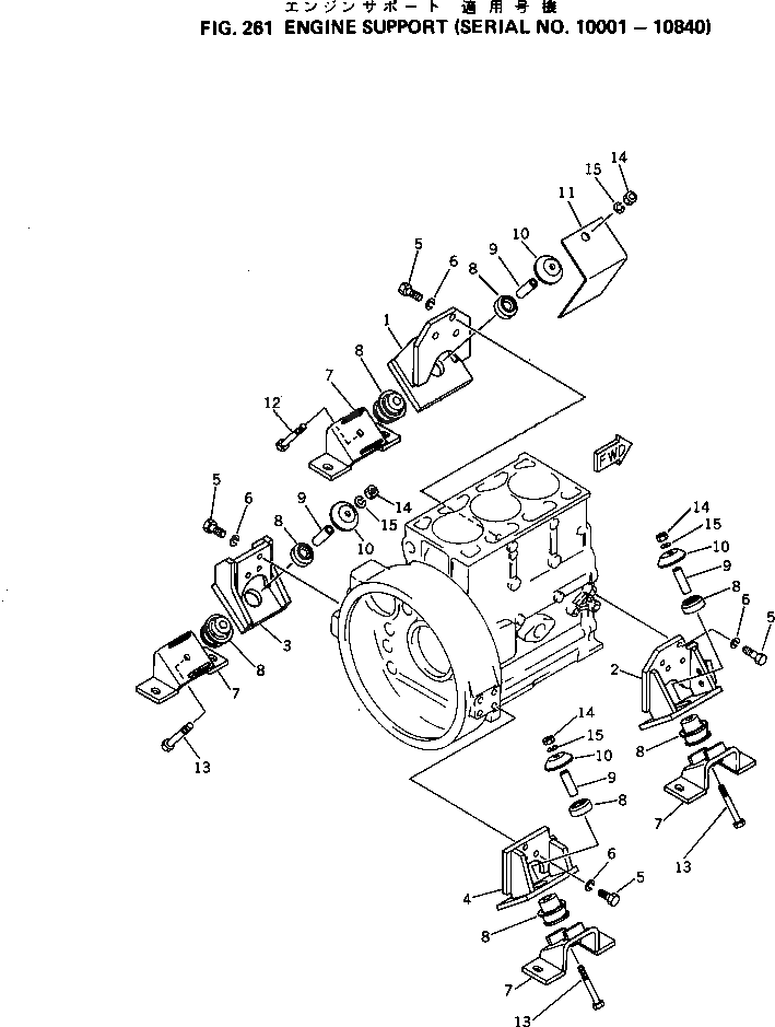 Крышка 20T-01-12130 Komatsu